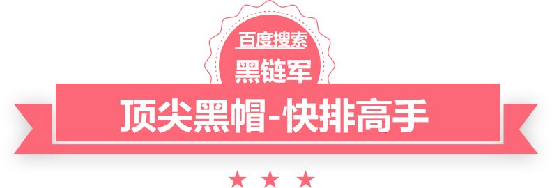 2024新澳门精准免费向南风候暖